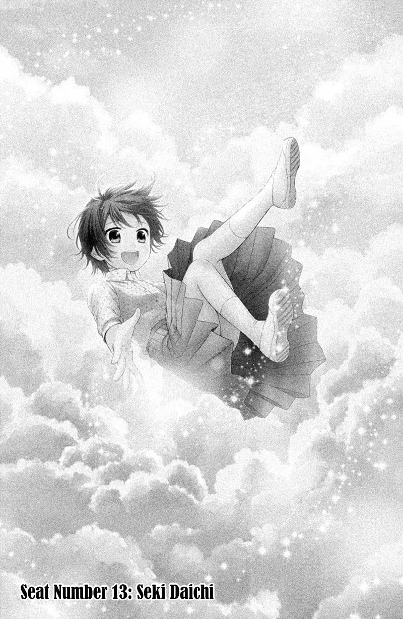 Kousha no Ura ni wa Tenshi ga Umerarete Iru Chapter 13 - Page 10