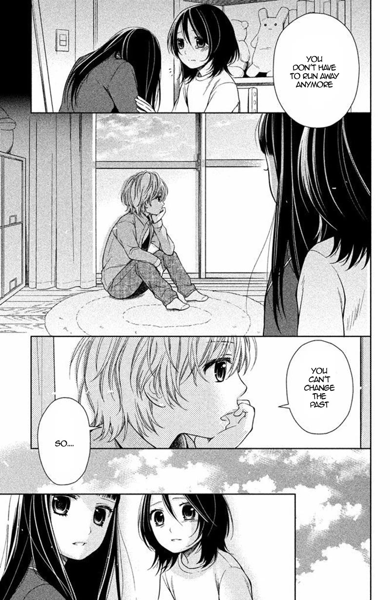 Kousha no Ura ni wa Tenshi ga Umerarete Iru Chapter 14 - Page 12