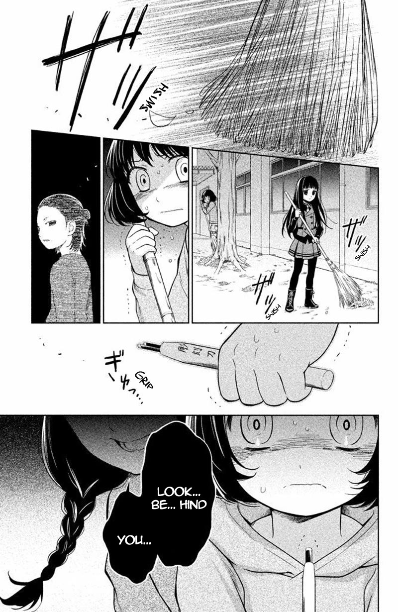 Kousha no Ura ni wa Tenshi ga Umerarete Iru Chapter 14 - Page 16