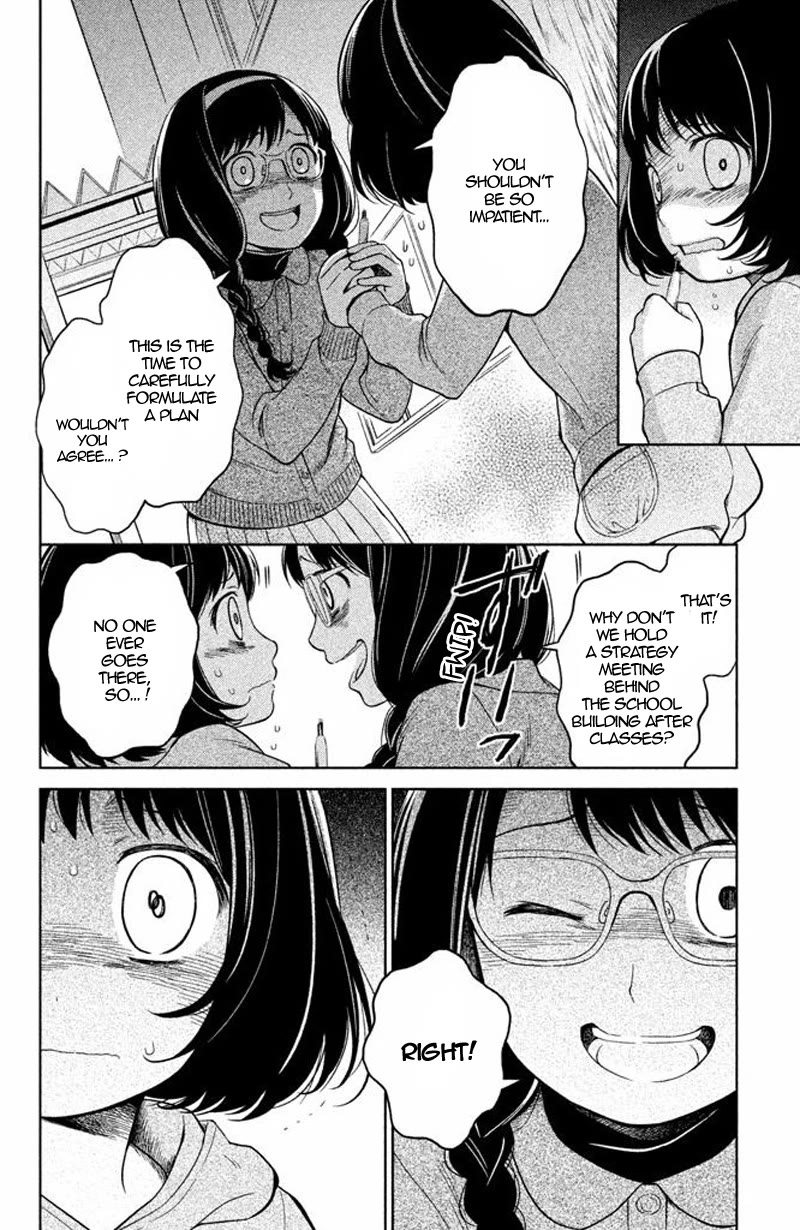 Kousha no Ura ni wa Tenshi ga Umerarete Iru Chapter 14 - Page 17