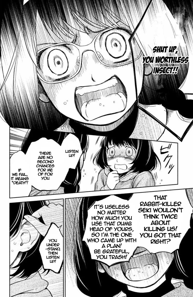 Kousha no Ura ni wa Tenshi ga Umerarete Iru Chapter 14 - Page 19