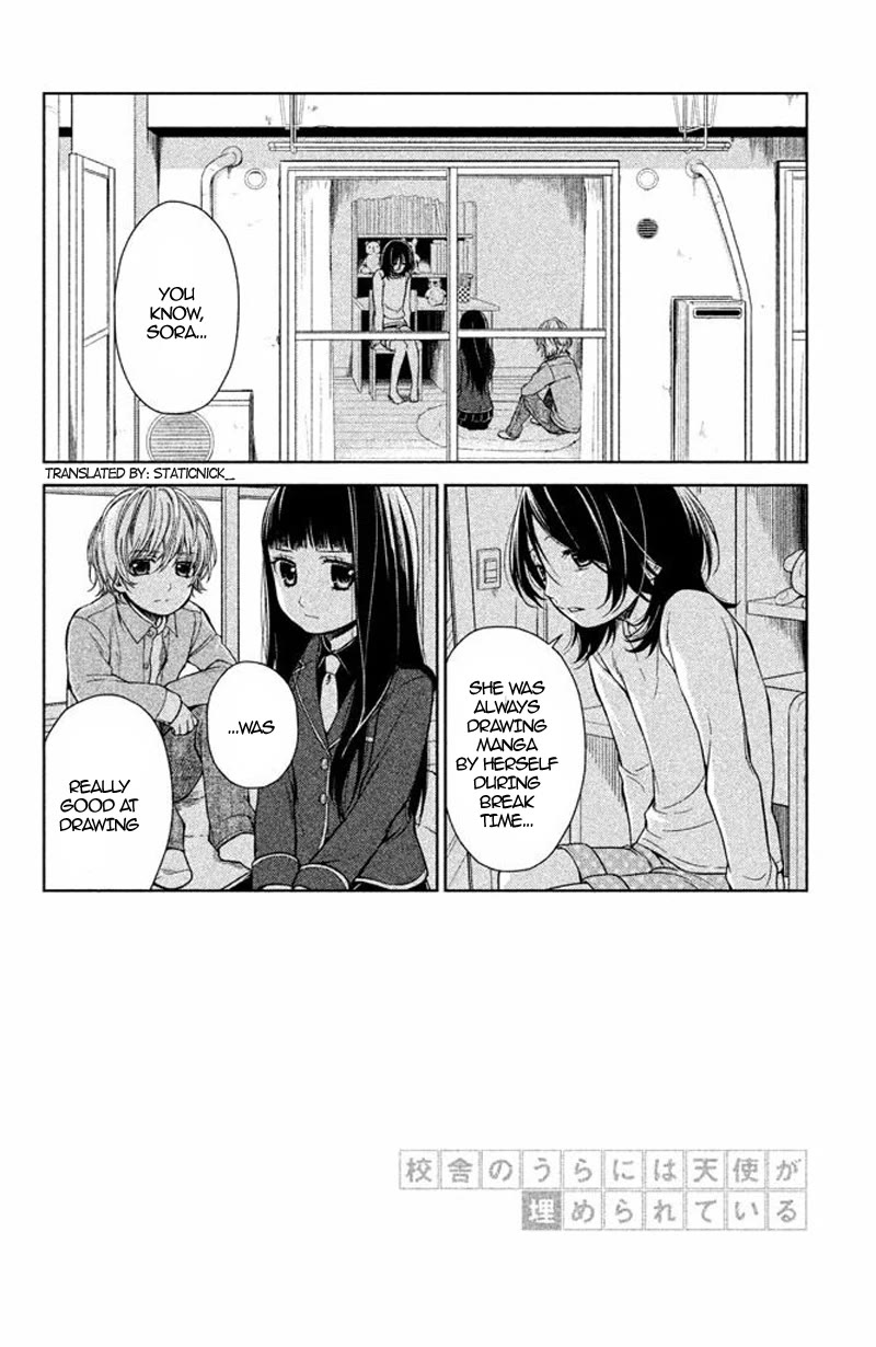 Kousha no Ura ni wa Tenshi ga Umerarete Iru Chapter 14 - Page 3
