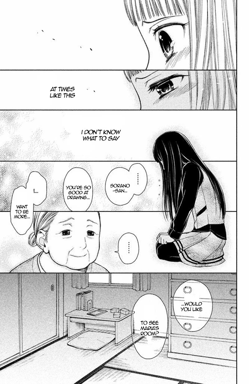 Kousha no Ura ni wa Tenshi ga Umerarete Iru Chapter 14 - Page 24