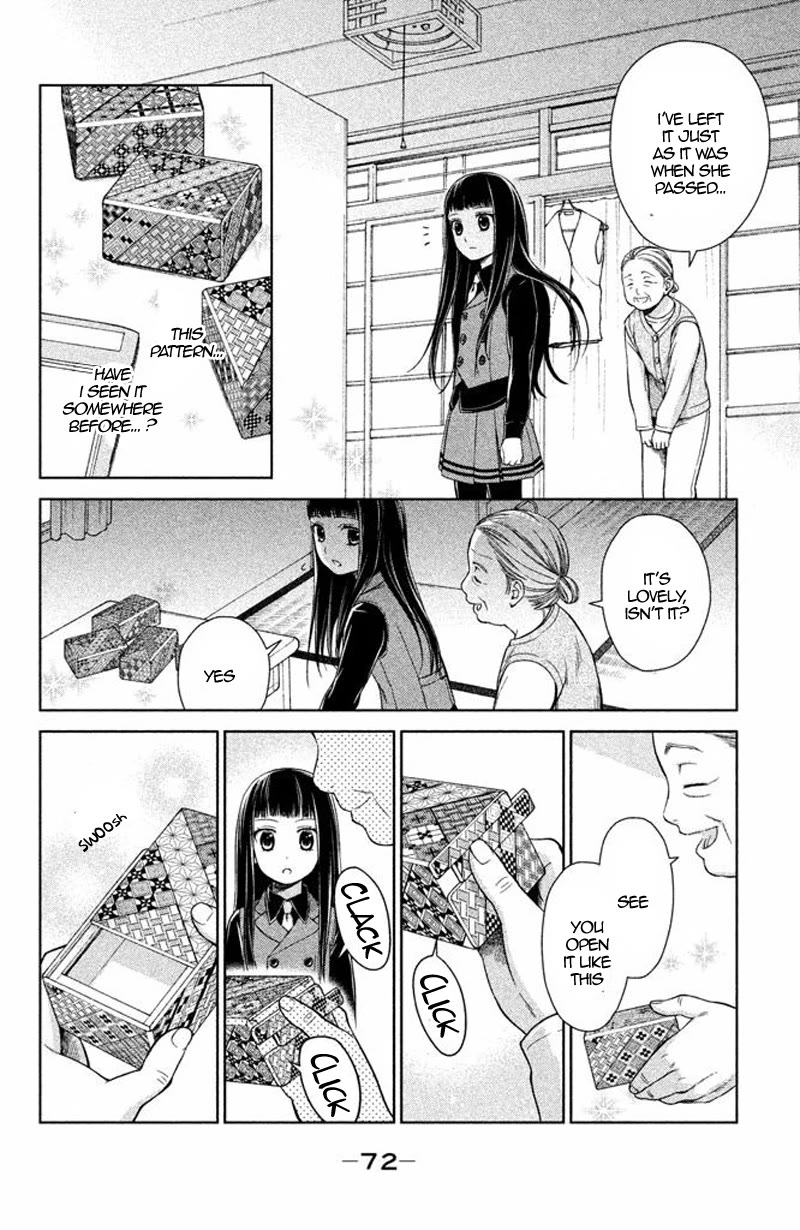 Kousha no Ura ni wa Tenshi ga Umerarete Iru Chapter 14 - Page 25