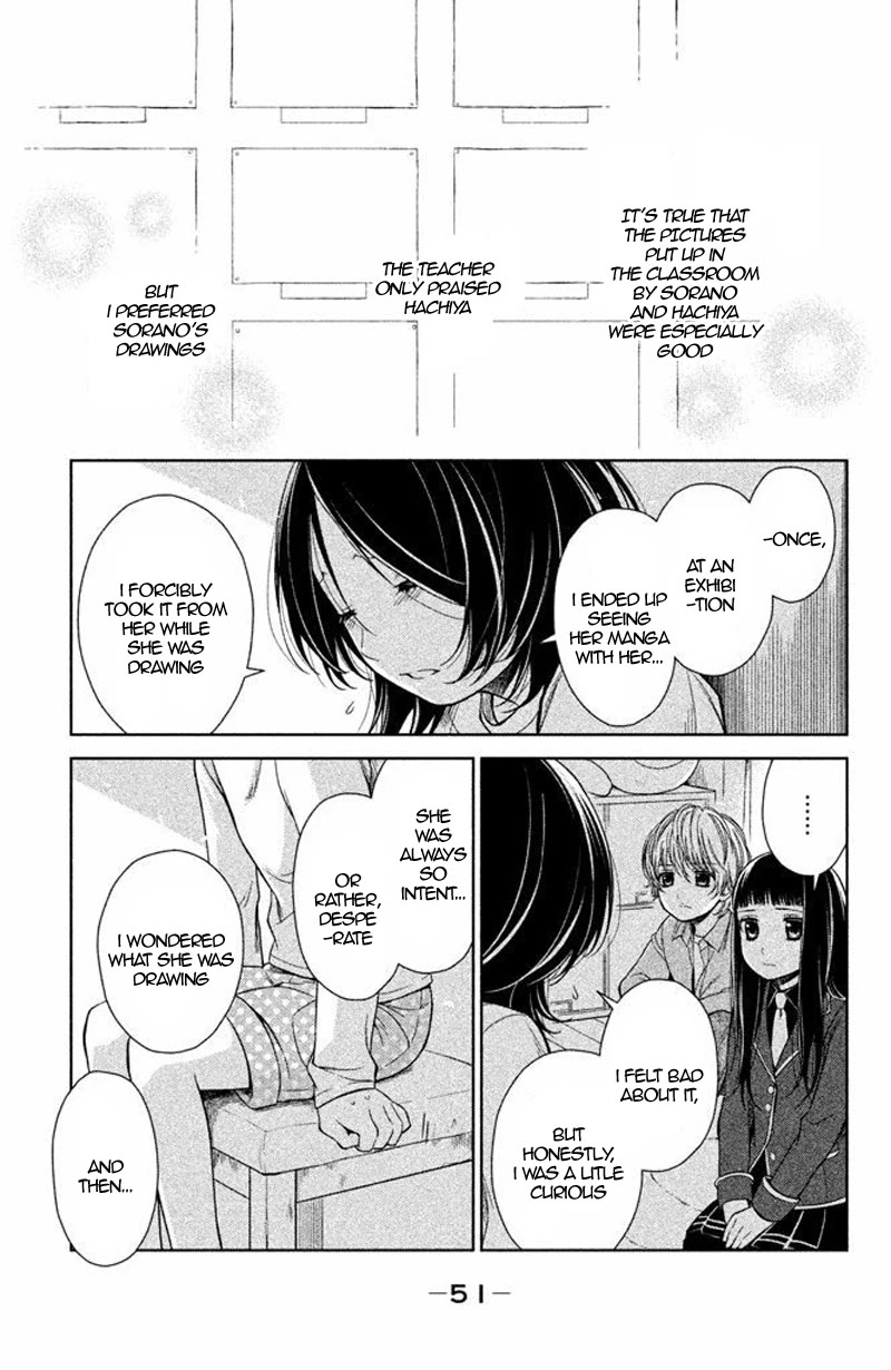 Kousha no Ura ni wa Tenshi ga Umerarete Iru Chapter 14 - Page 4