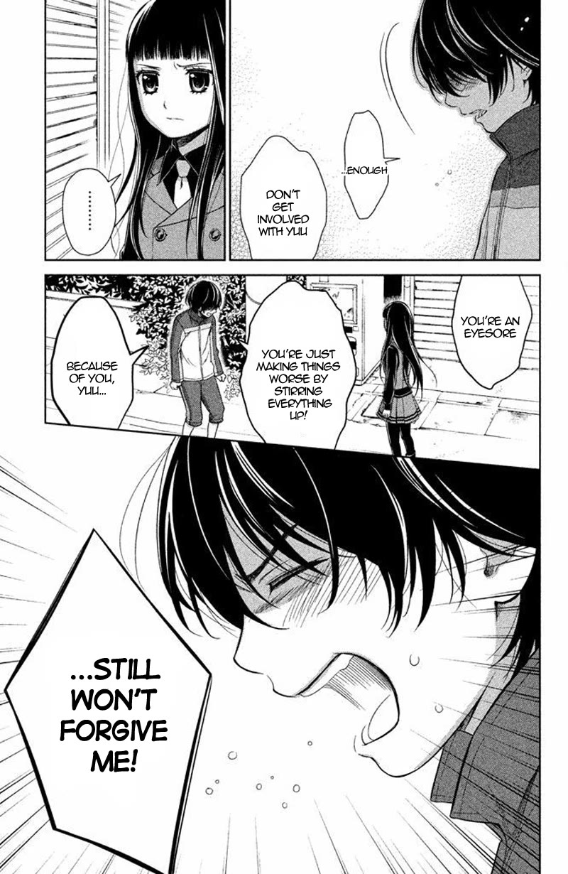 Kousha no Ura ni wa Tenshi ga Umerarete Iru Chapter 14 - Page 32