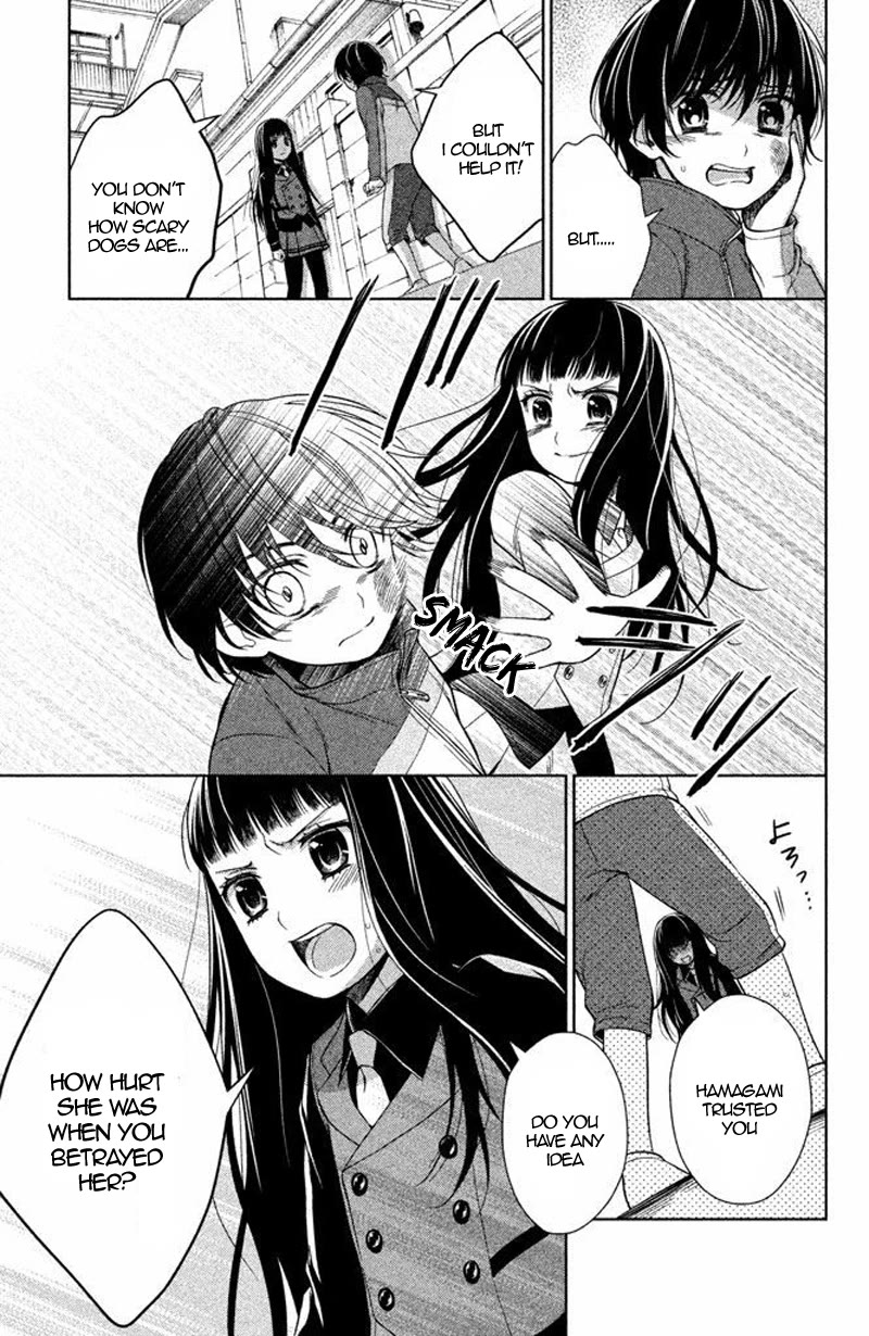 Kousha no Ura ni wa Tenshi ga Umerarete Iru Chapter 14 - Page 34