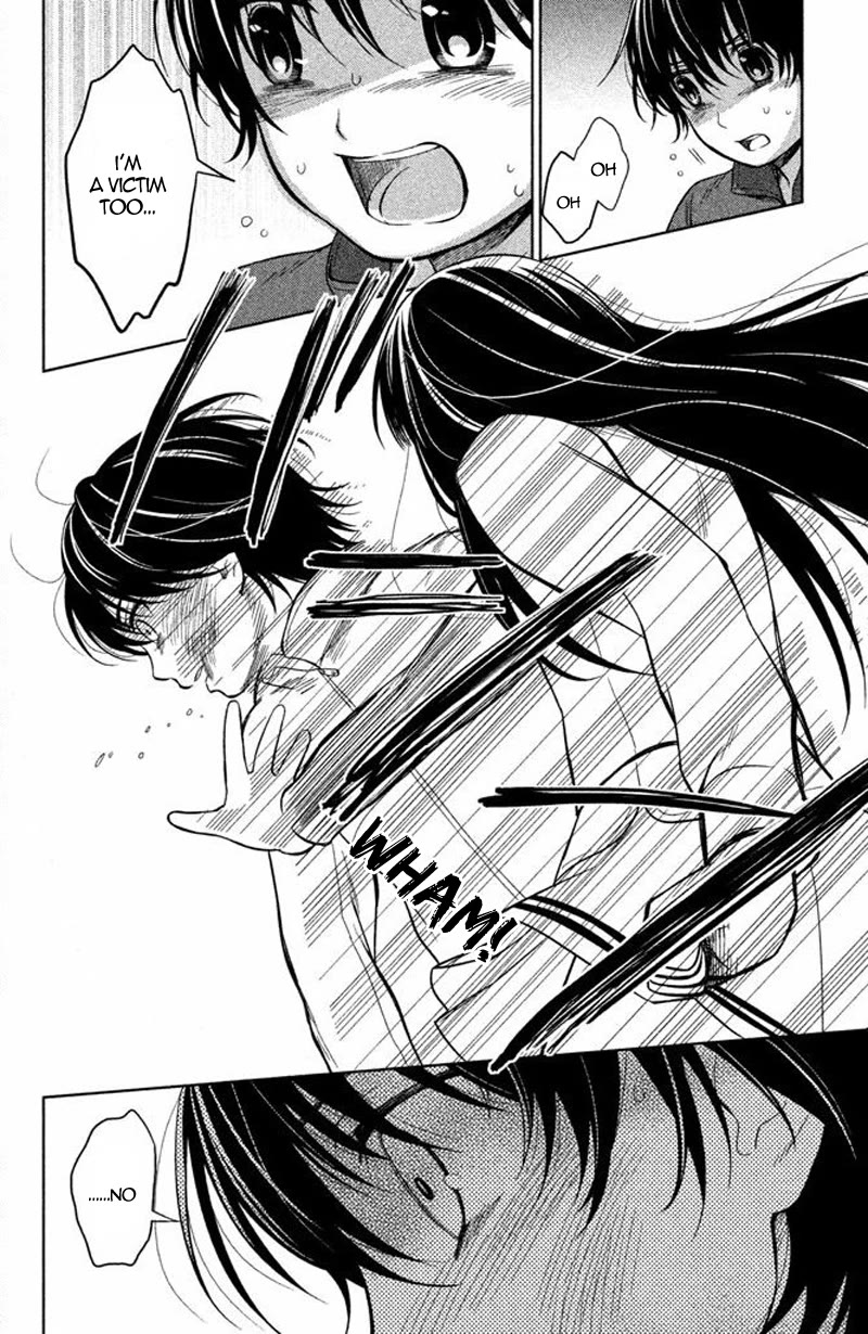 Kousha no Ura ni wa Tenshi ga Umerarete Iru Chapter 14 - Page 35