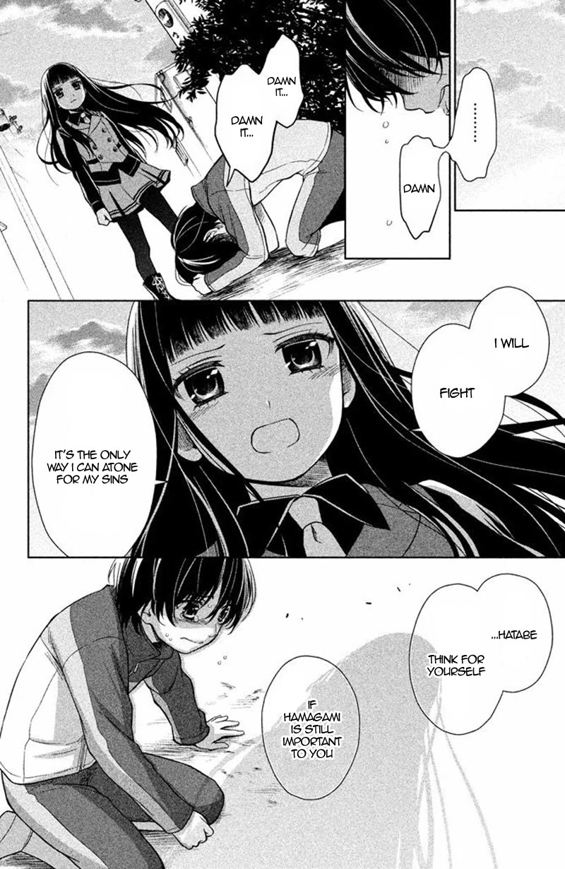 Kousha no Ura ni wa Tenshi ga Umerarete Iru Chapter 14 - Page 39