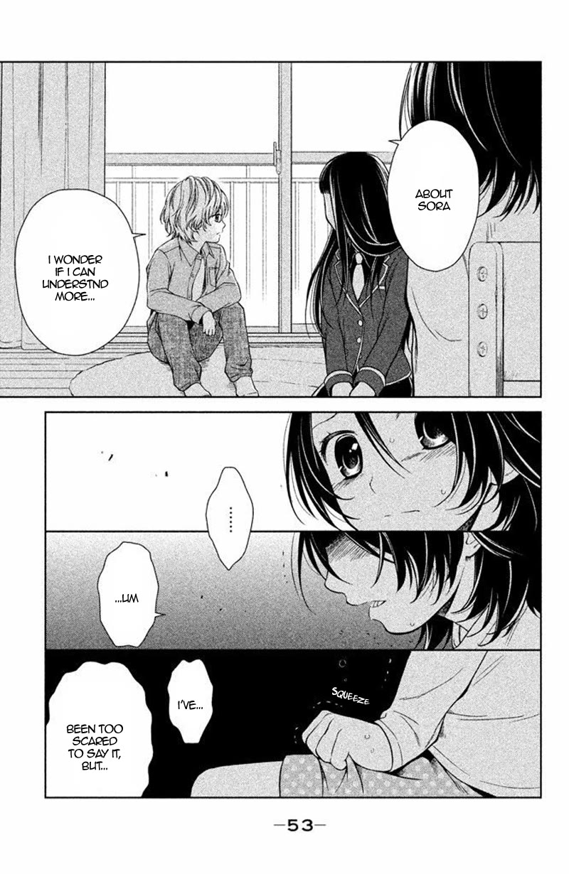 Kousha no Ura ni wa Tenshi ga Umerarete Iru Chapter 14 - Page 6