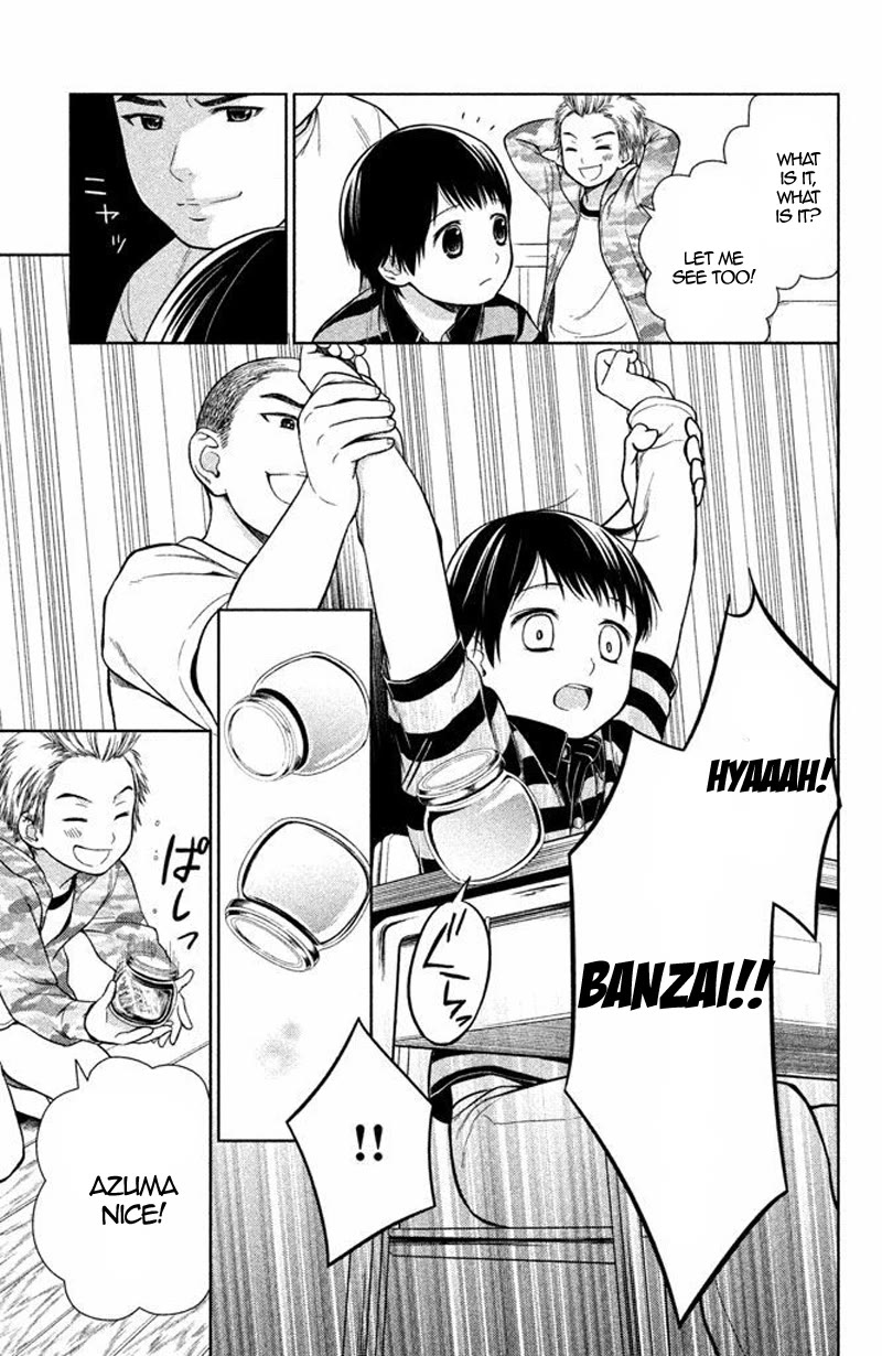 Kousha no Ura ni wa Tenshi ga Umerarete Iru Chapter 15 - Page 11