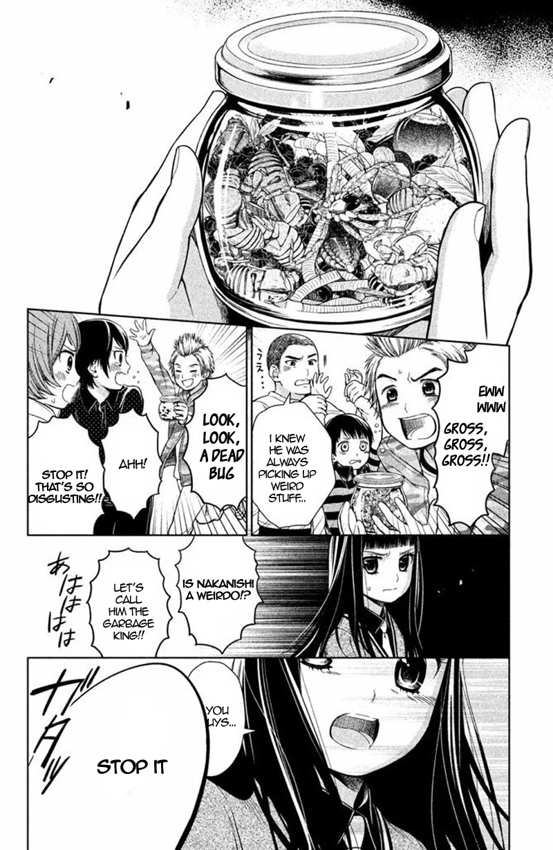 Kousha no Ura ni wa Tenshi ga Umerarete Iru Chapter 15 - Page 12