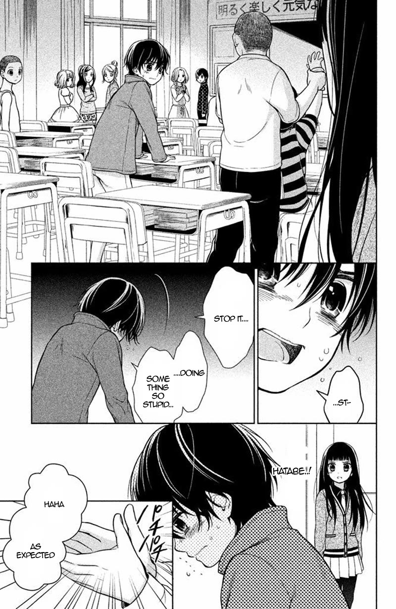 Kousha no Ura ni wa Tenshi ga Umerarete Iru Chapter 15 - Page 13