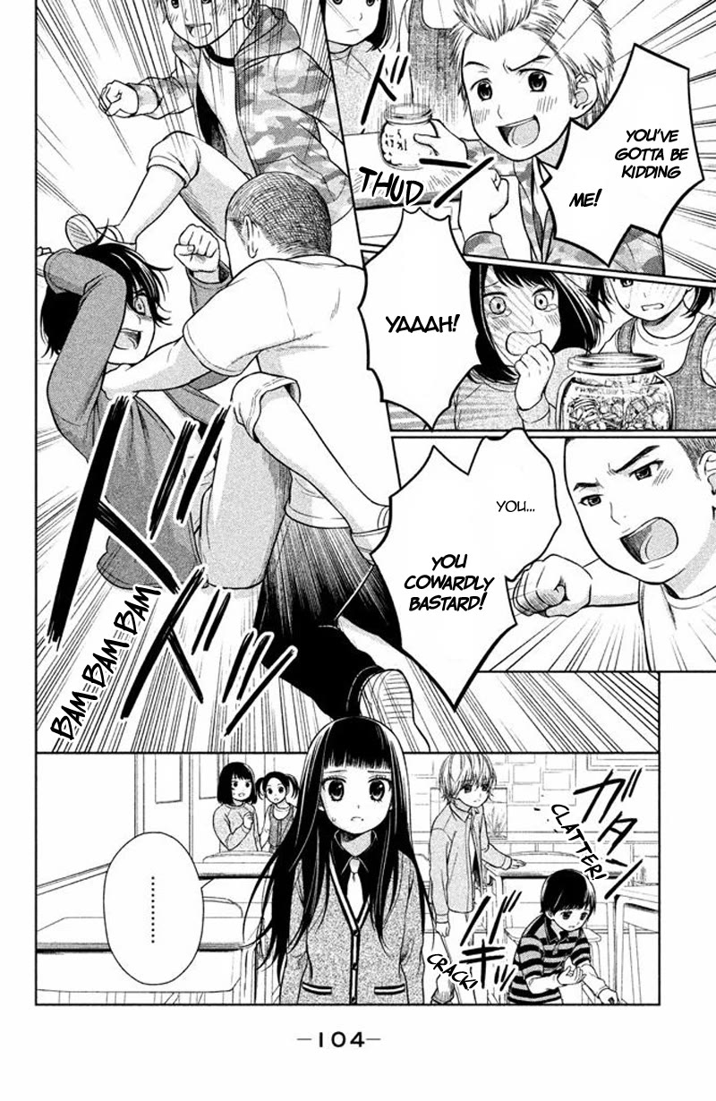 Kousha no Ura ni wa Tenshi ga Umerarete Iru Chapter 15 - Page 16