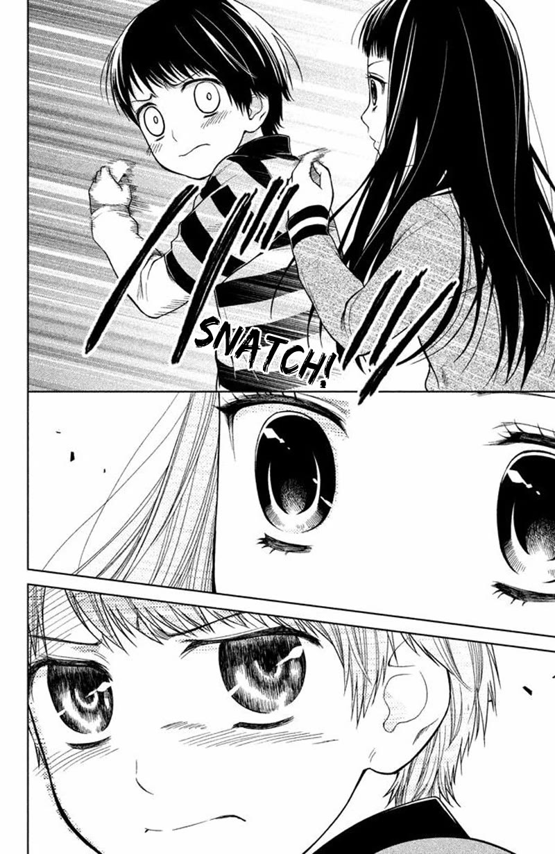 Kousha no Ura ni wa Tenshi ga Umerarete Iru Chapter 15 - Page 18