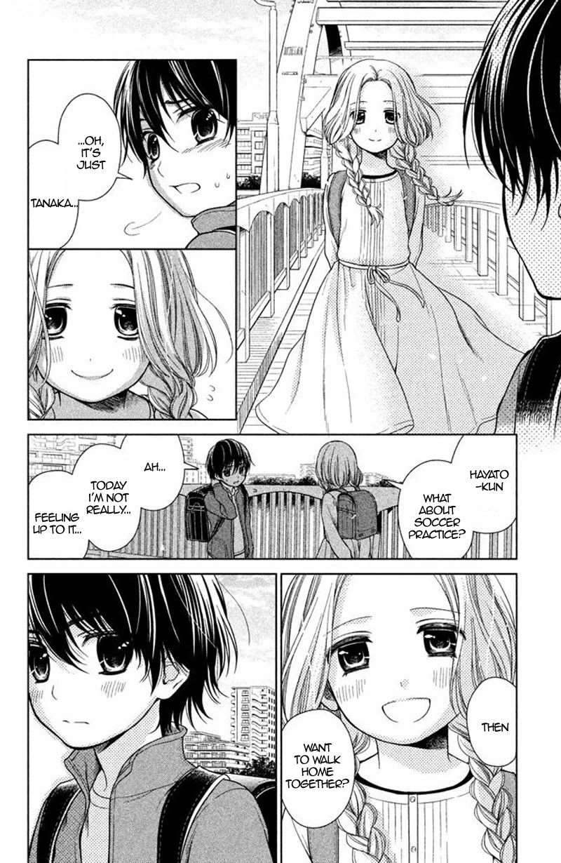 Kousha no Ura ni wa Tenshi ga Umerarete Iru Chapter 15 - Page 26