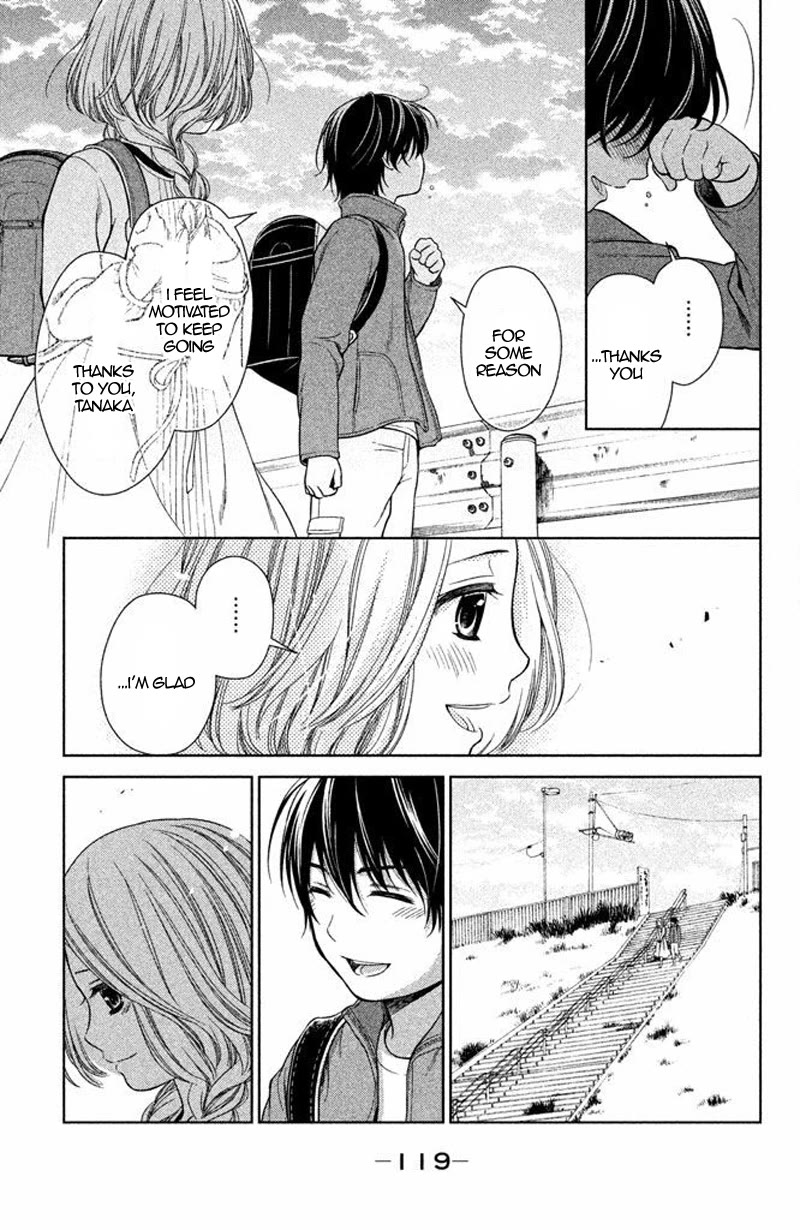 Kousha no Ura ni wa Tenshi ga Umerarete Iru Chapter 15 - Page 31