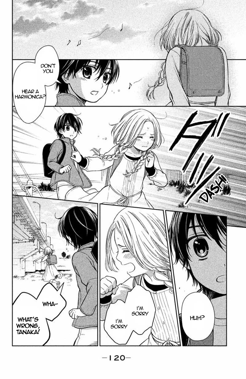 Kousha no Ura ni wa Tenshi ga Umerarete Iru Chapter 15 - Page 32