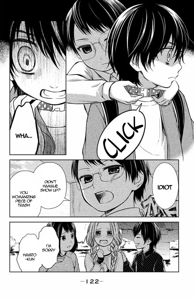 Kousha no Ura ni wa Tenshi ga Umerarete Iru Chapter 15 - Page 34