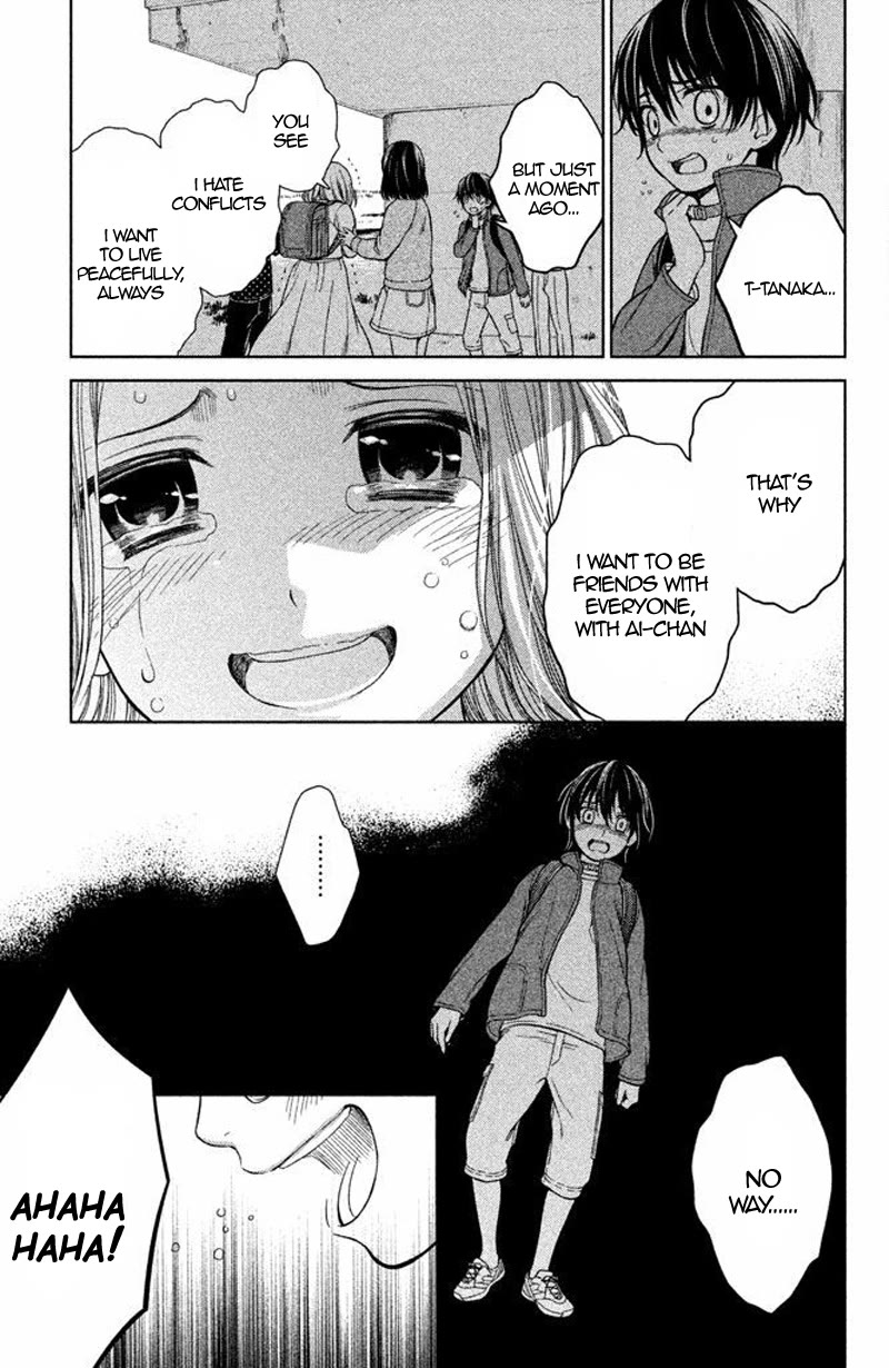 Kousha no Ura ni wa Tenshi ga Umerarete Iru Chapter 15 - Page 35