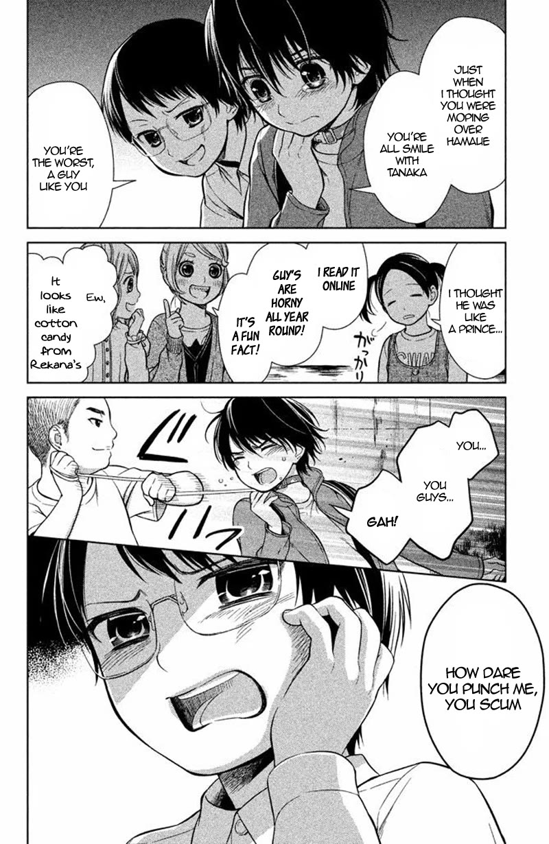 Kousha no Ura ni wa Tenshi ga Umerarete Iru Chapter 15 - Page 36