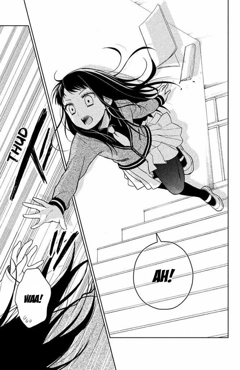 Kousha no Ura ni wa Tenshi ga Umerarete Iru Chapter 15 - Page 5