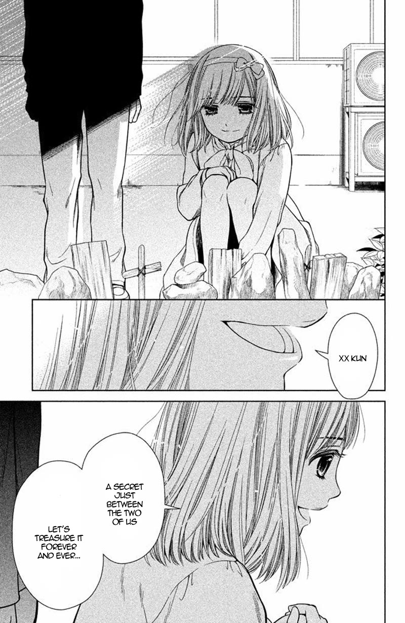 Kousha no Ura ni wa Tenshi ga Umerarete Iru Chapter 15 - Page 41