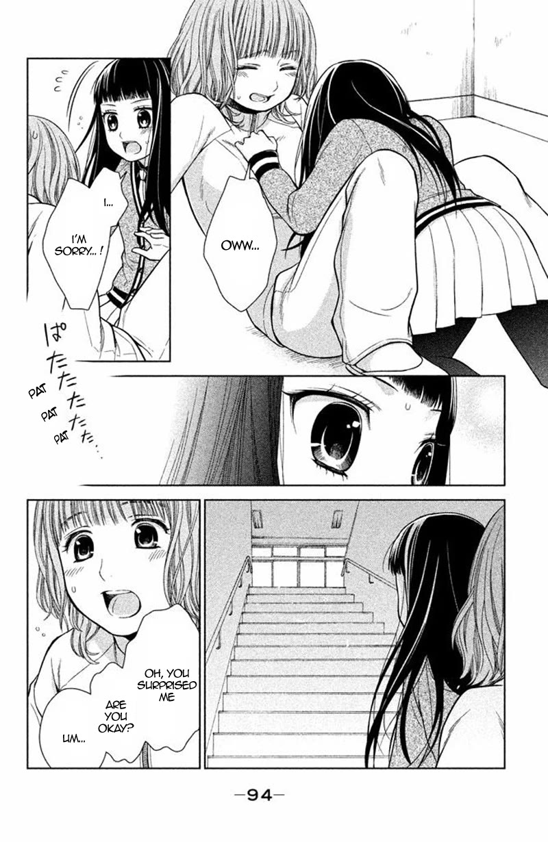 Kousha no Ura ni wa Tenshi ga Umerarete Iru Chapter 15 - Page 6