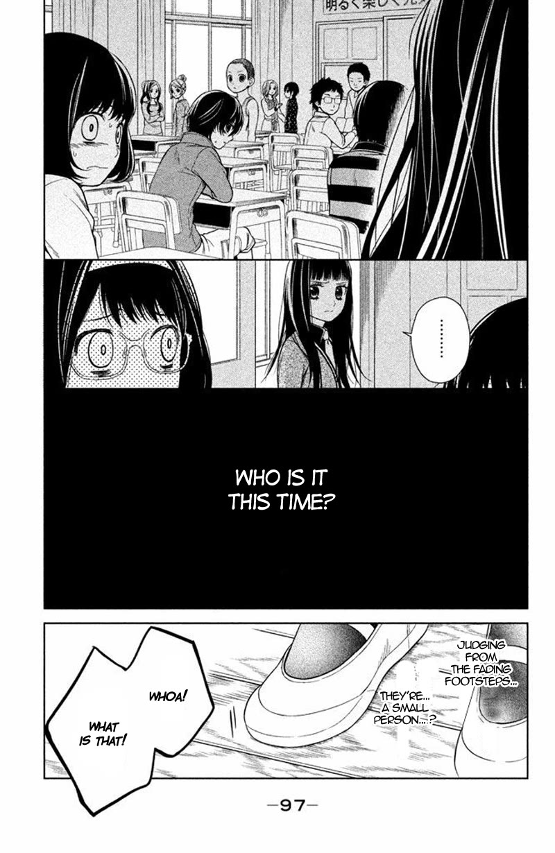 Kousha no Ura ni wa Tenshi ga Umerarete Iru Chapter 15 - Page 9