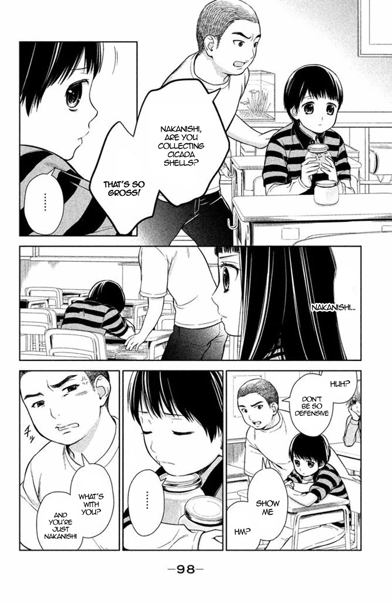 Kousha no Ura ni wa Tenshi ga Umerarete Iru Chapter 15 - Page 10