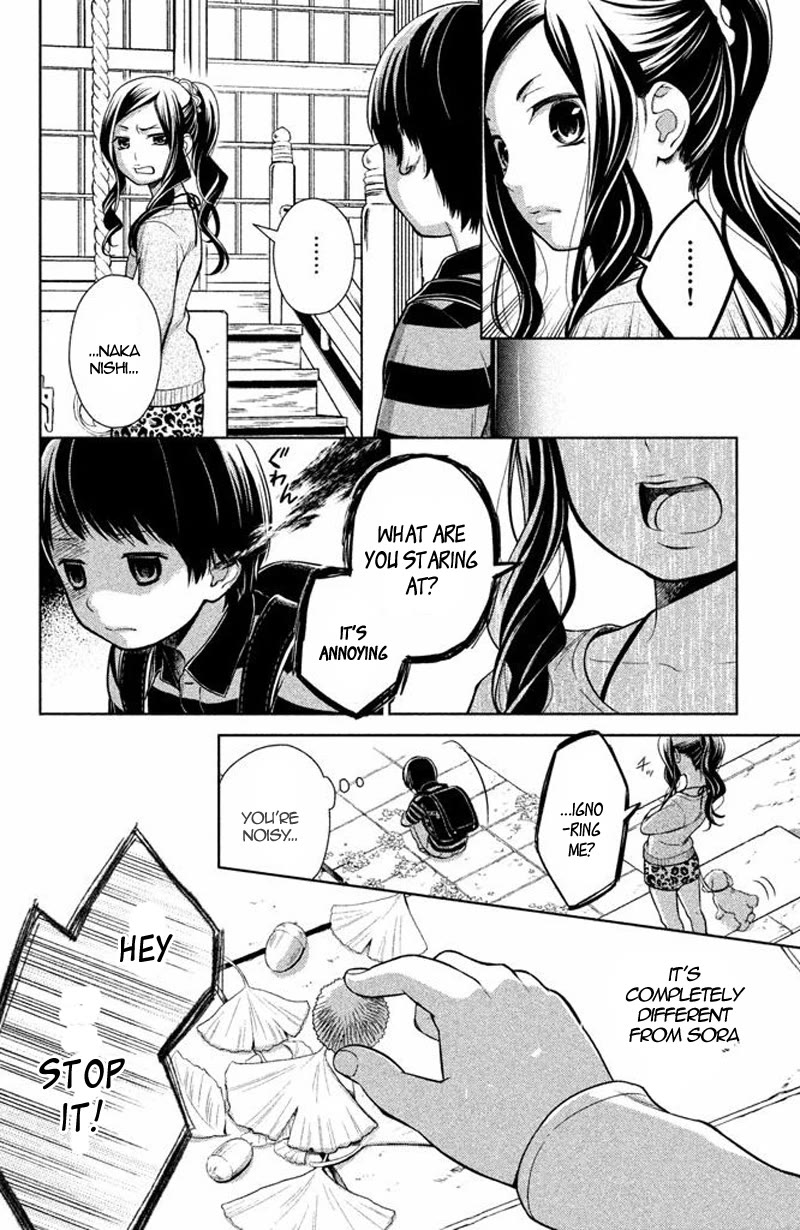 Kousha no Ura ni wa Tenshi ga Umerarete Iru Chapter 16 - Page 14