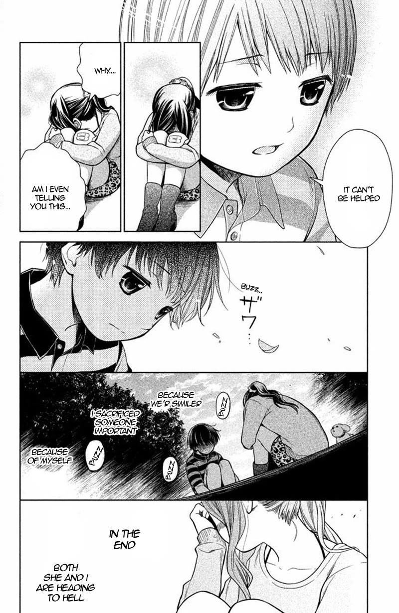 Kousha no Ura ni wa Tenshi ga Umerarete Iru Chapter 16 - Page 20