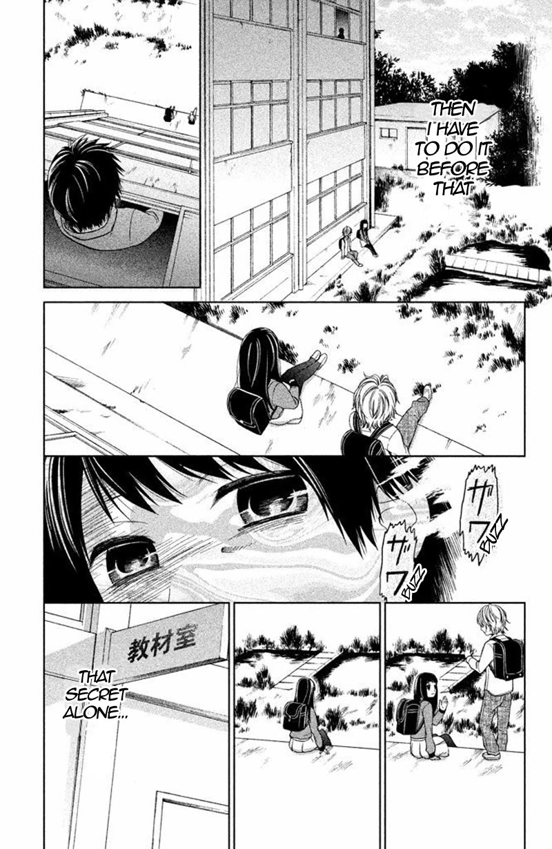 Kousha no Ura ni wa Tenshi ga Umerarete Iru Chapter 16 - Page 21