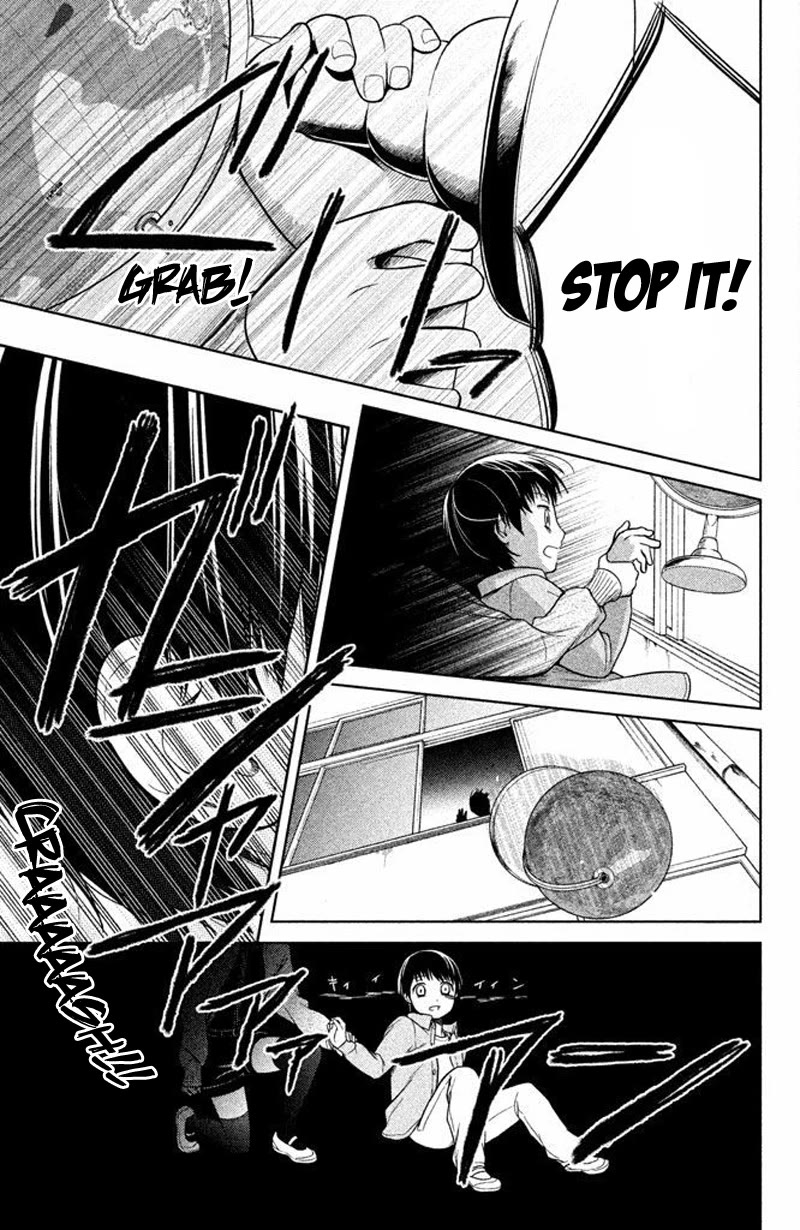 Kousha no Ura ni wa Tenshi ga Umerarete Iru Chapter 16 - Page 23