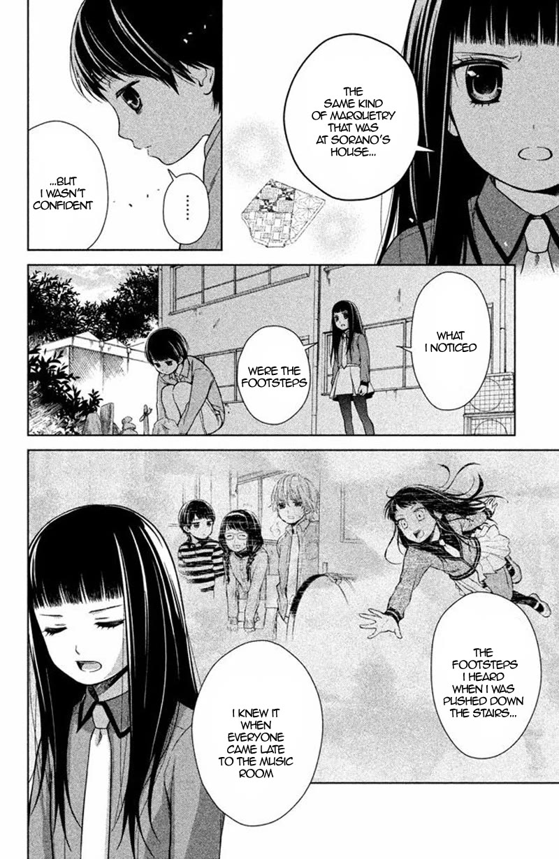 Kousha no Ura ni wa Tenshi ga Umerarete Iru Chapter 16 - Page 28