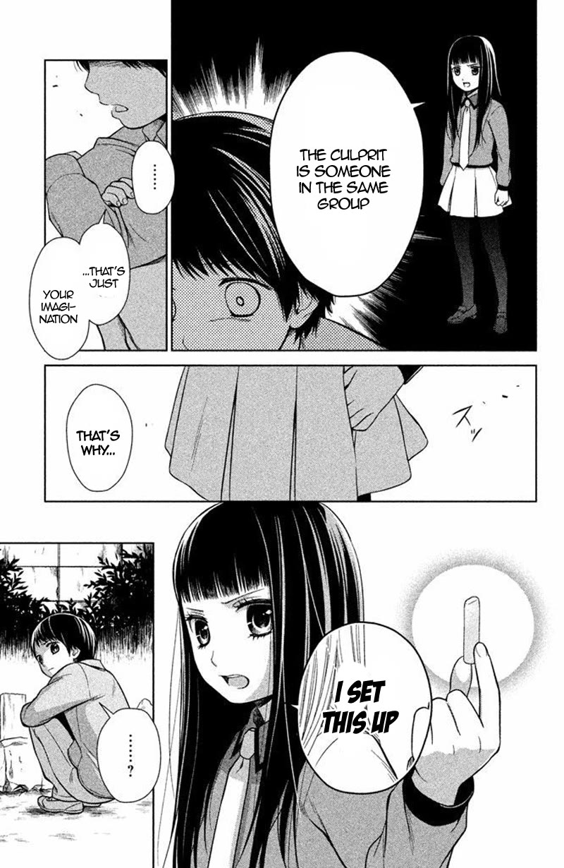 Kousha no Ura ni wa Tenshi ga Umerarete Iru Chapter 16 - Page 29