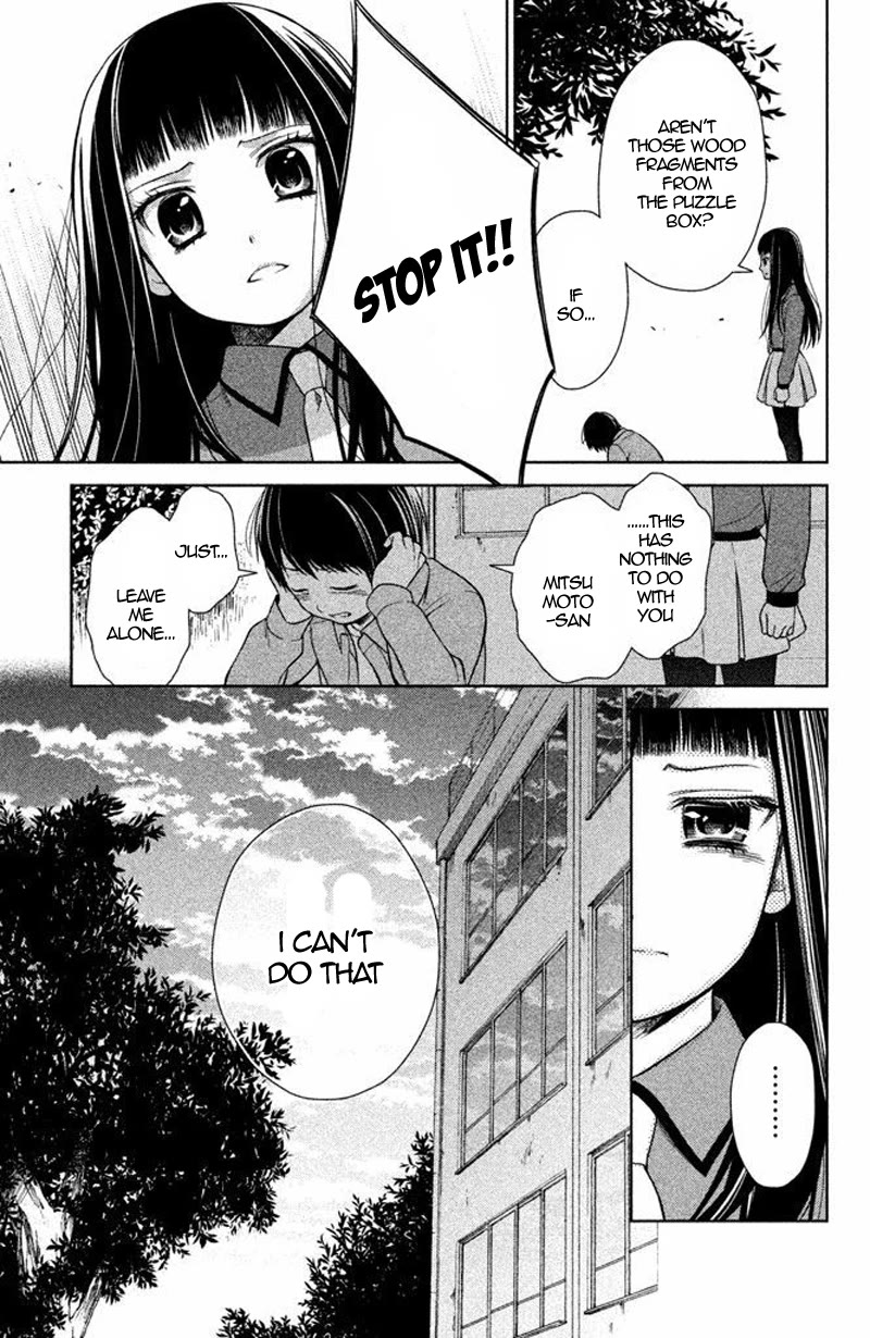 Kousha no Ura ni wa Tenshi ga Umerarete Iru Chapter 16 - Page 33