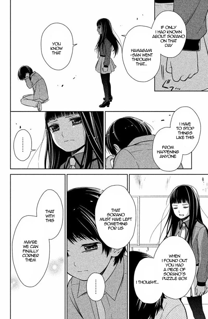 Kousha no Ura ni wa Tenshi ga Umerarete Iru Chapter 16 - Page 34