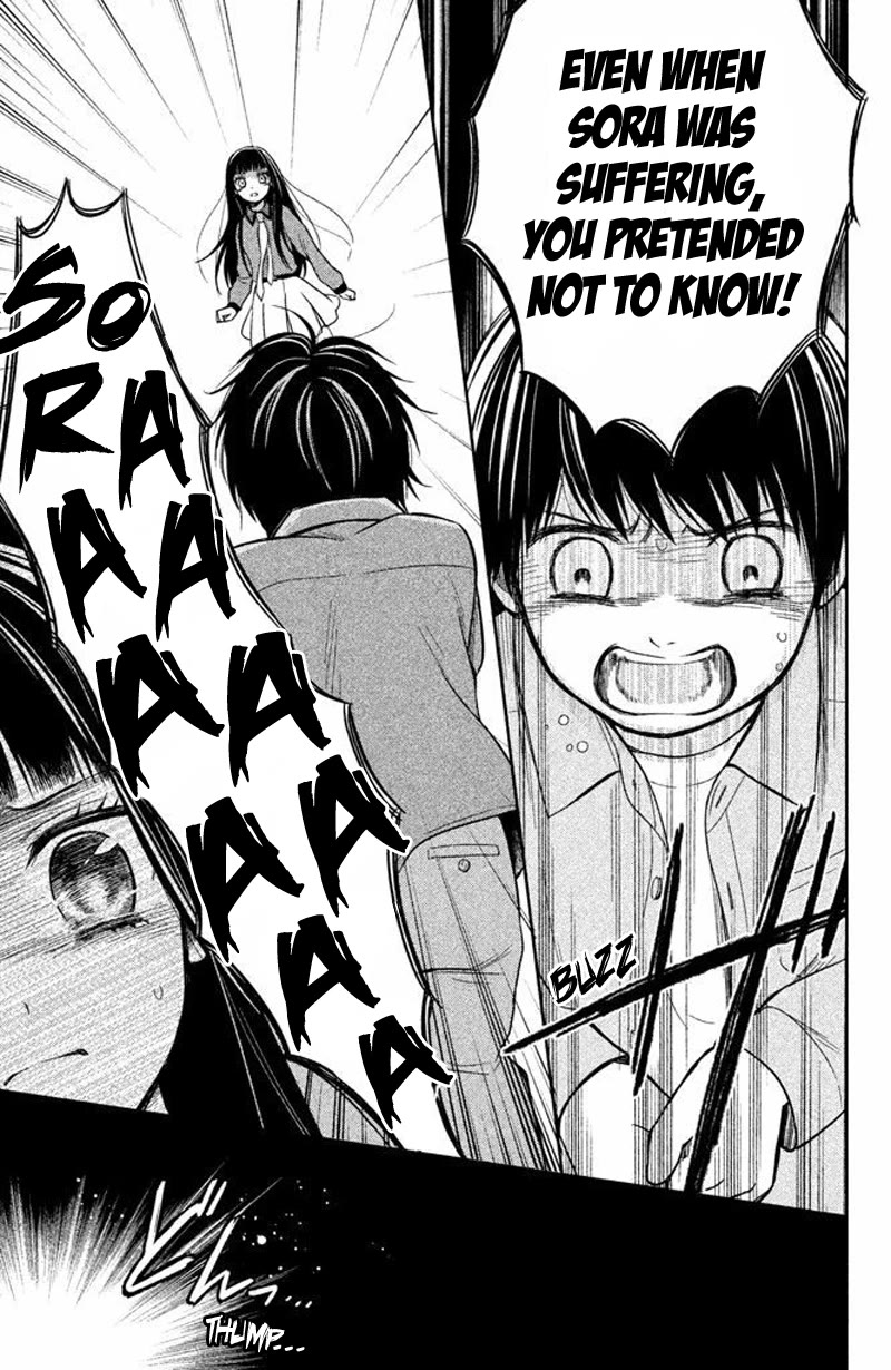 Kousha no Ura ni wa Tenshi ga Umerarete Iru Chapter 16 - Page 37