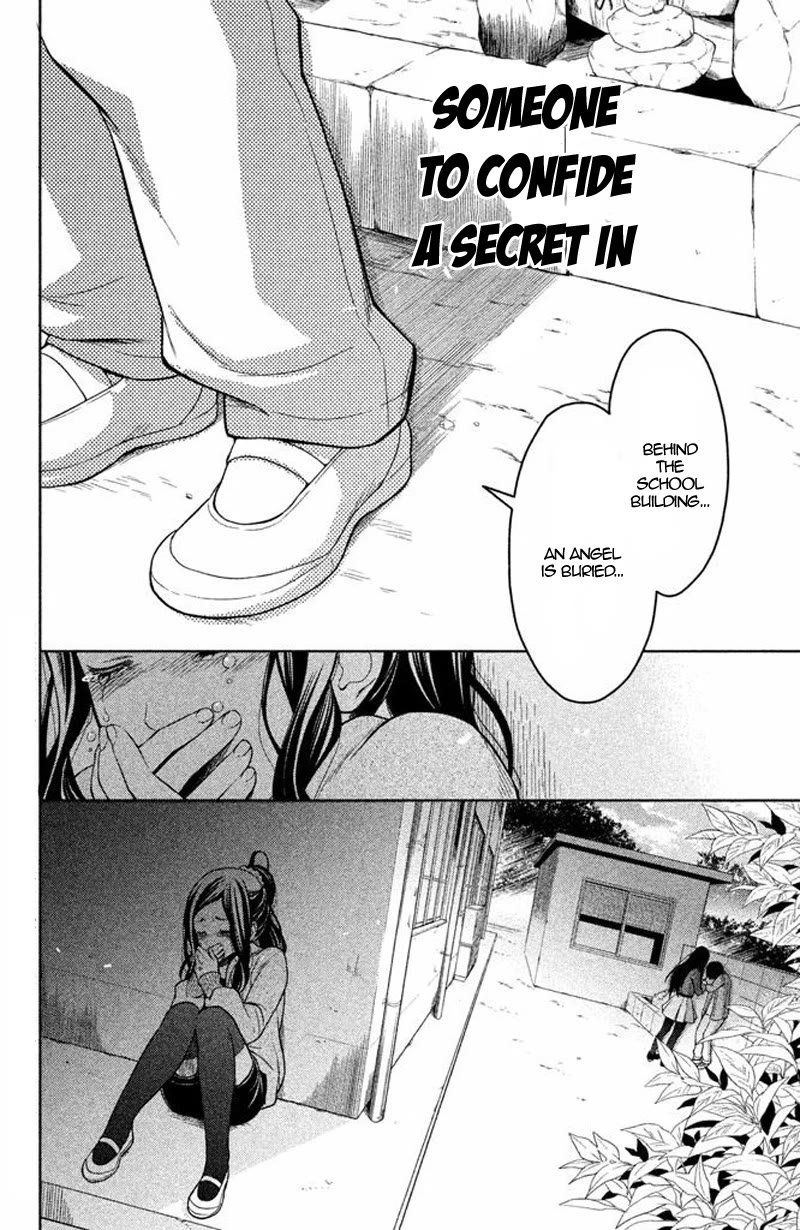 Kousha no Ura ni wa Tenshi ga Umerarete Iru Chapter 16 - Page 40