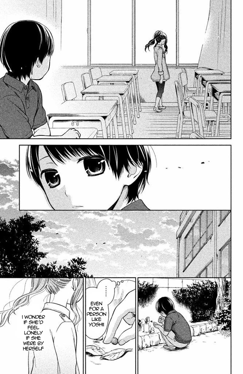 Kousha no Ura ni wa Tenshi ga Umerarete Iru Chapter 16 - Page 8