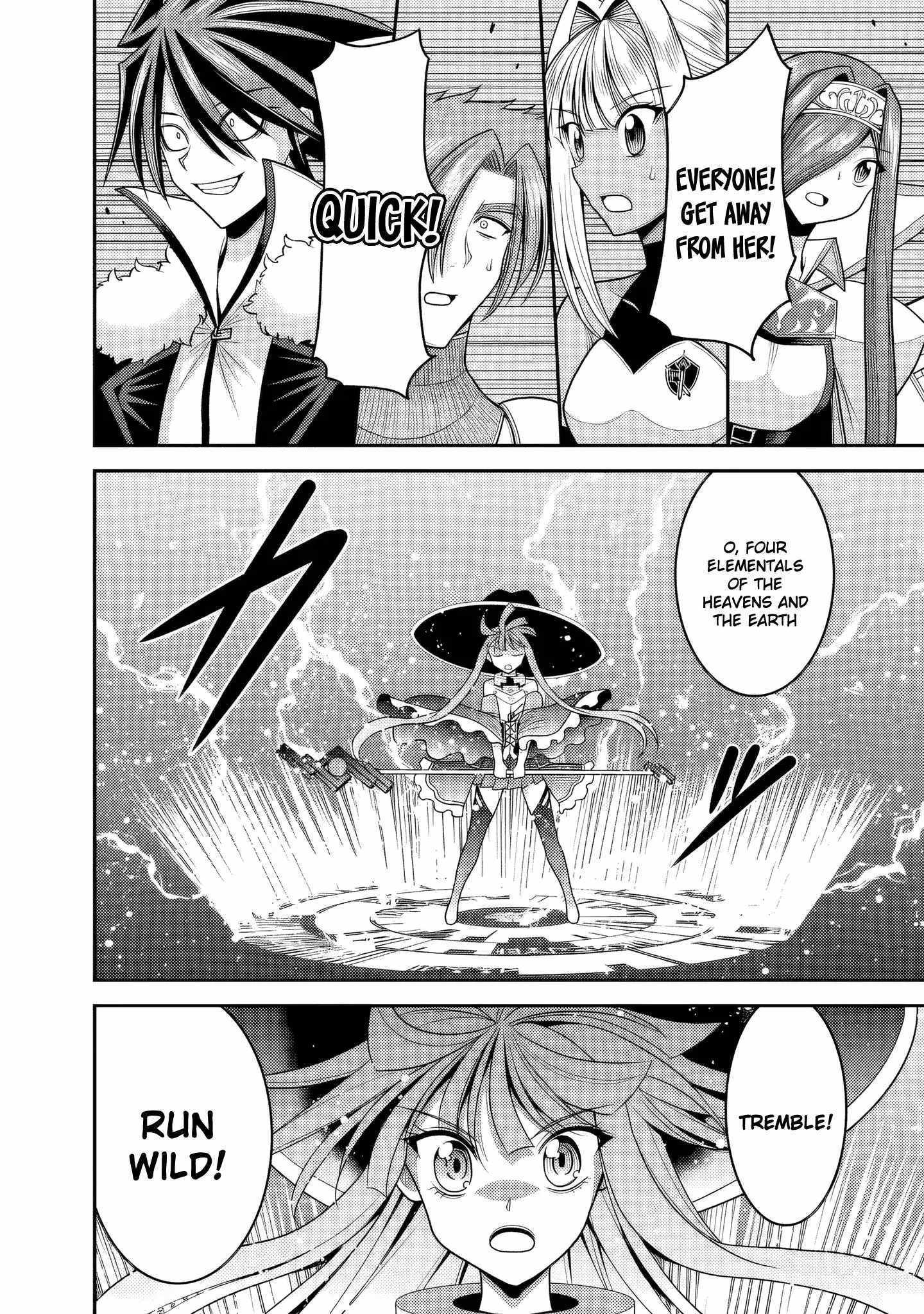 Kujibiki Tokushou Musou Harem-ken Chapter 55 - Page 12