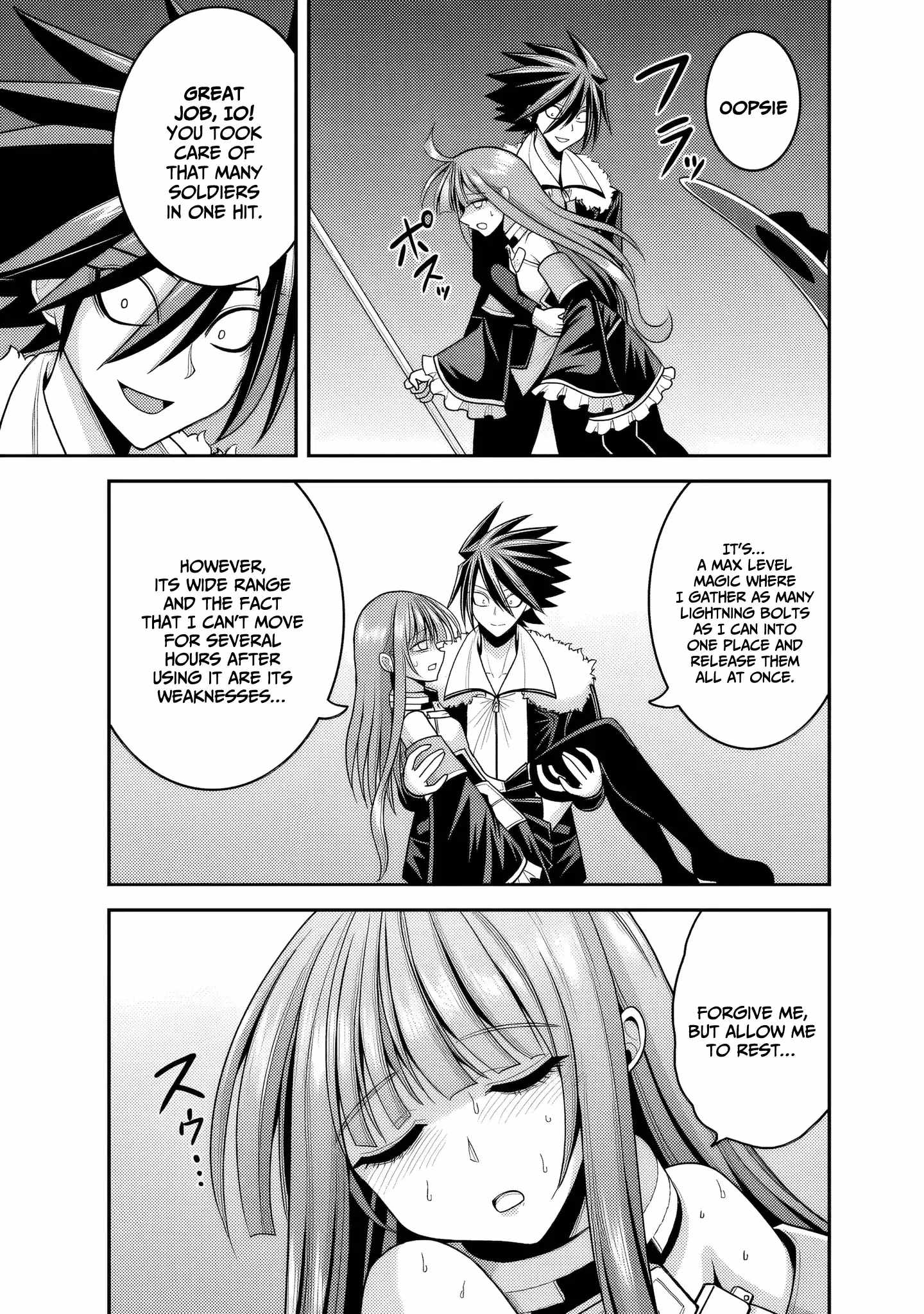 Kujibiki Tokushou Musou Harem-ken Chapter 55 - Page 16