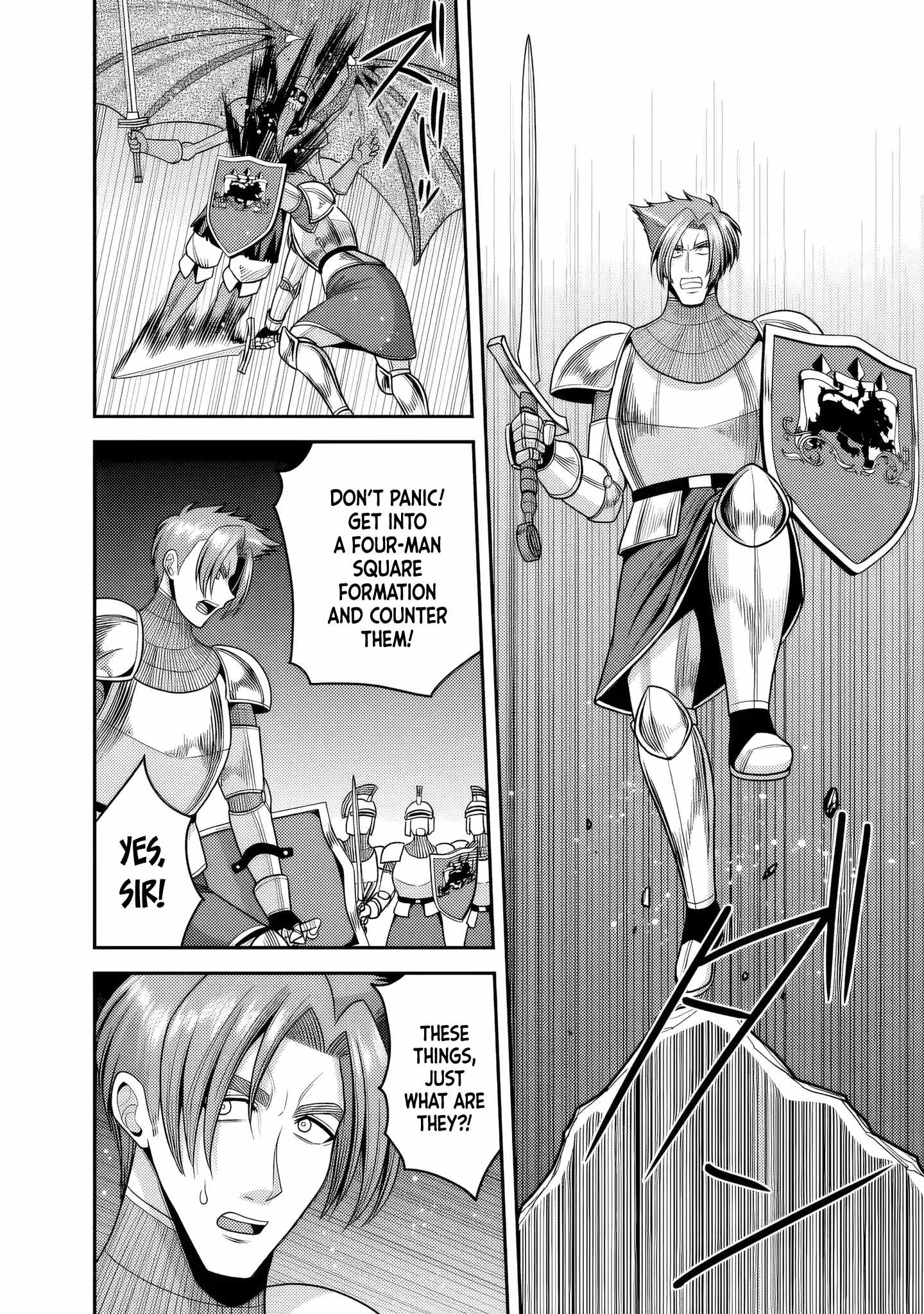 Kujibiki Tokushou Musou Harem-ken Chapter 55 - Page 3