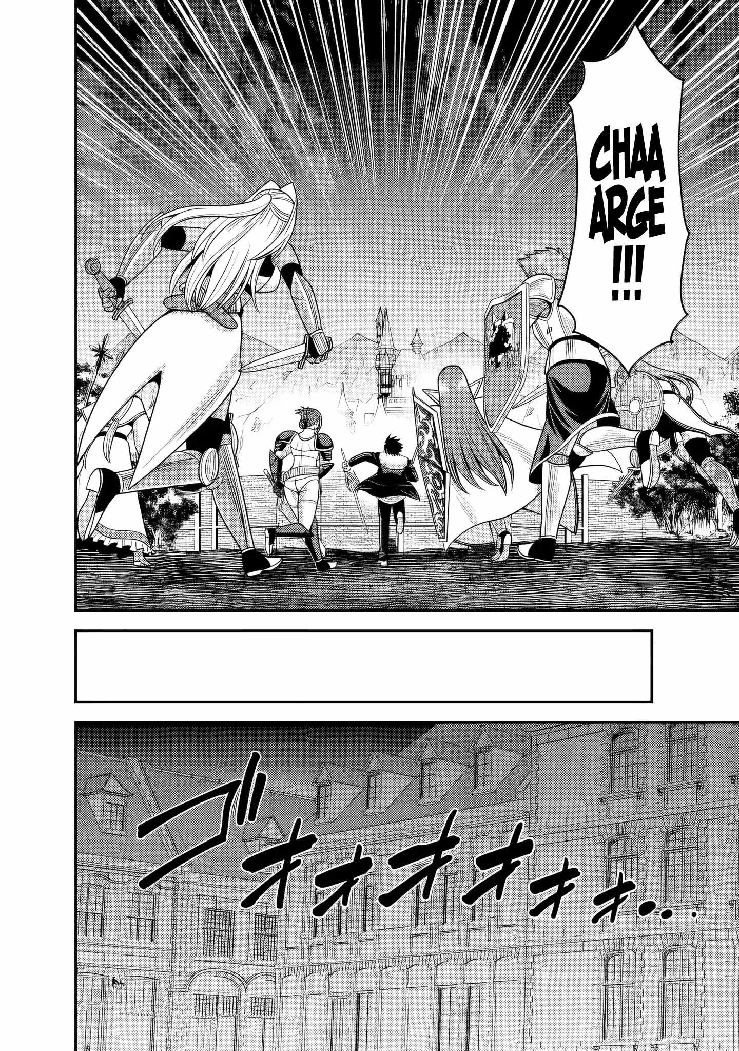 Kujibiki Tokushou Musou Harem-ken Chapter 55 - Page 21