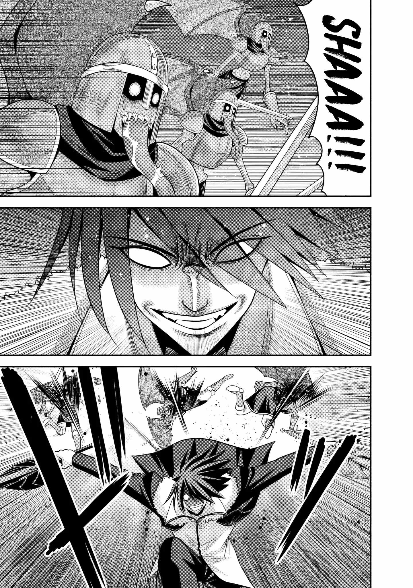 Kujibiki Tokushou Musou Harem-ken Chapter 55 - Page 22