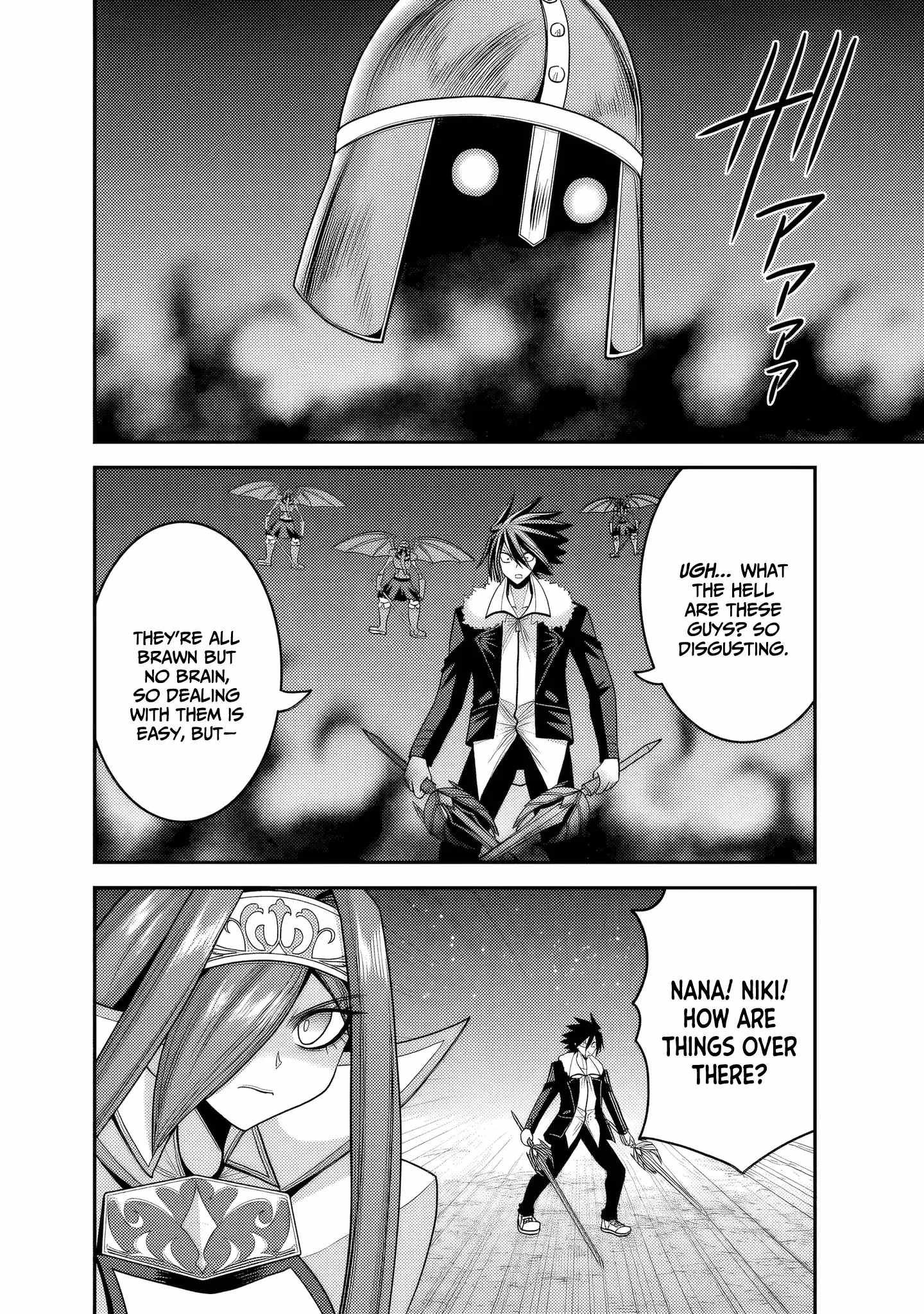 Kujibiki Tokushou Musou Harem-ken Chapter 55 - Page 5