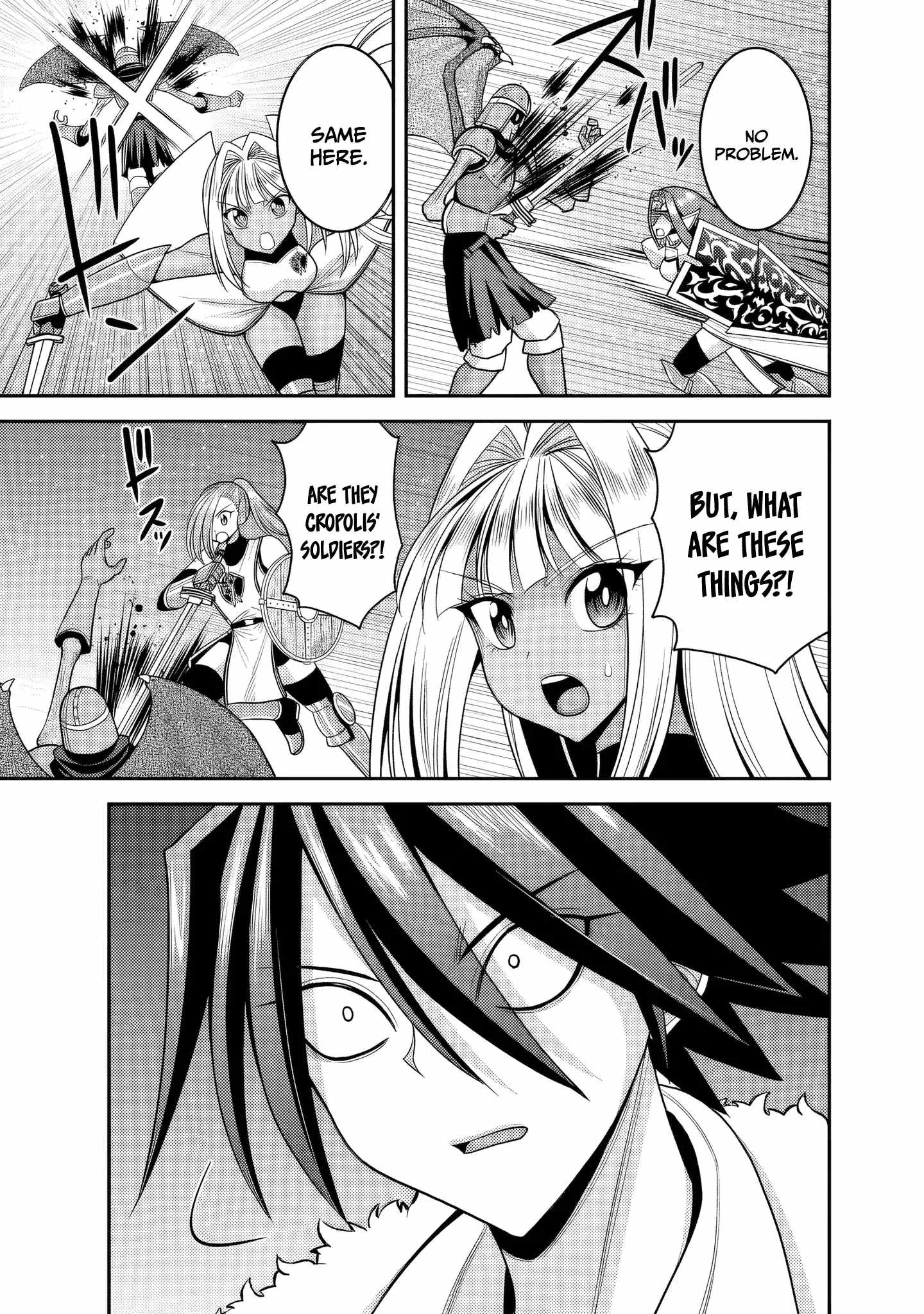 Kujibiki Tokushou Musou Harem-ken Chapter 55 - Page 6