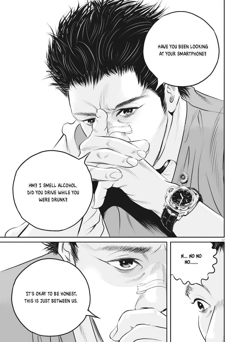 Kujou no Taizai Chapter 1 - Page 16