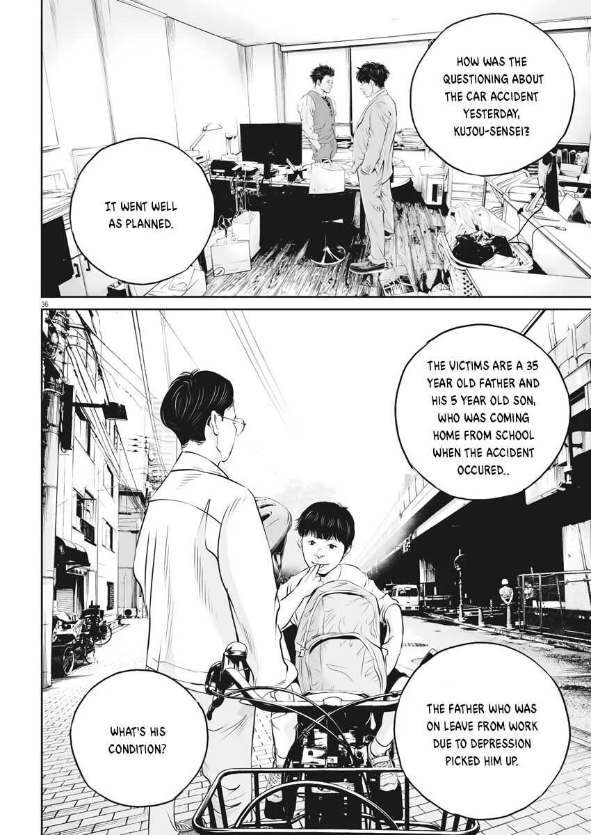 Kujou no Taizai Chapter 1 - Page 35